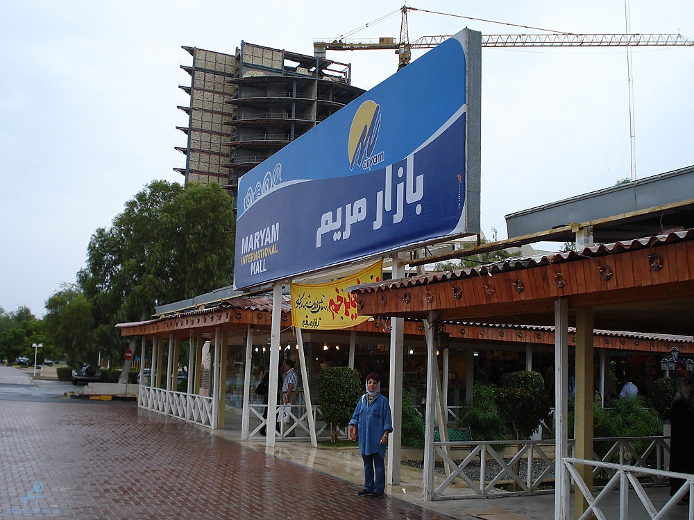 DSC04797