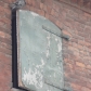 DSC00246